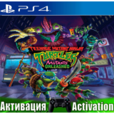 🎮TMN Turtles: Mutants Unleashed (PS4/ENG) Активация ✅