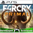 🎮Far Cry Primal (PS5/RUS) Активация✅