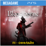 Bloodborne GOTY (PS5/RUS)  П1-Оффлайн