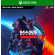Mass Effect Legendary XBOX ONE SERIES X/S Key