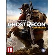 Tom Clancy’s Ghost Recon Wildlands ✅ Uplay+Email Change