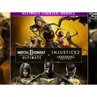 Mortal Kombat 11 Ul + Injustice 2   PS4/5 Аренда 5 дней