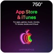 Подарочная карта App Store & iTunes 750 руб. (RUS)