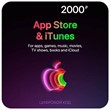 App Store & iTunes Gift Card 2000 rub. (RUS)