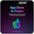 App Store & iTunes Gift Card 4000 rub. (RUS)