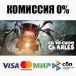 Choo-Choo Charles STEAM•RU ⚡️AUTODELIVERY 💳0% CARDS