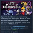 Crypt of the NecroDancer AMPLIFIED (Steam Key/Global)