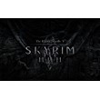 The Elder Scrolls V:Skyrim Special Edition Steam CD Key