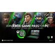 🔑 Xbox Game Pass PC 1 MONTH Global ✅