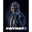 PAYDAY 2 Steam key region free