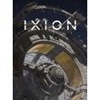 IXION (Аренда аккаунта Steam) GFN