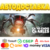 ⭐️ Choo-Choo Charles Steam Gift ✅ АВТО 🚛 ВСЕ РЕГИОНЫ
