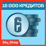✅ Кредиты | Tom Clancy´s Rainbow Six: Siege | Xbox\PC