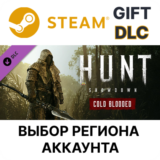 ✅Hunt: Showdown - Cold Blooded🎁Steam🌐Выбор Региона