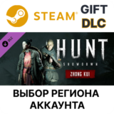 ✅Hunt: Showdown - Zhong Kui🎁Steam🌐Выбор Региона