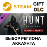 ✅Hunt: Showdown - The Prodigal Daughter🎁Steam🌐Выбор