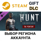 ✅Hunt: Showdown – The Penitent🎁Steam🌐Выбор Региона
