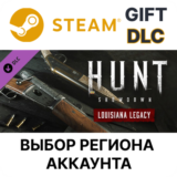 ✅Hunt: Showdown - Louisiana Legacy🎁Steam🌐Выбор