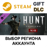 ✅Hunt: Showdown - The Kid🎁Steam🌐Выбор Региона