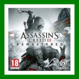 ✅Assassin's Creed III Remastered Edition✅Steam⭐0%💳