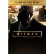 🔥HITMAN Game of The Year Edition GOTY 💳0%💎GUARANTY🔥