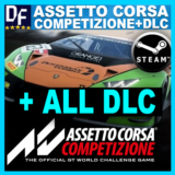 Assetto Corsa Competizione + Все DLC✔️STEAM Аккаунт