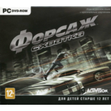 Форсаж Схватка Fast & Furious Showdown (Steam key)