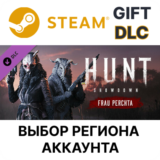 ✅Hunt: Showdown – Frau Perchta🎁Steam🌐Выбор Региона