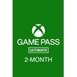 ❤️XBOX GAME PASS ULTIMATE 2 MONTHS + EA PLAY 🔥✅ + CB