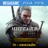 The Witcher 3 Ведьмак 3 Полное (PS5/RUS)  П1-Оффлайн