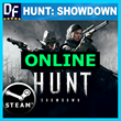 Hunt: Showdown - ONLINE ✔️STEAM Account