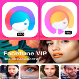 📷 Facetune Фото + Видео PRO iPhone ios AppStore iPad