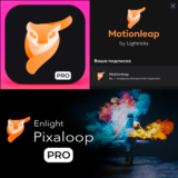 📷 Motionleap Lightricks PRO iPhone ios AppStore iPad
