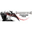 Prototype Franchise Pack STEAM Gift - Region Free