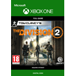 Tom Clancy´s The Division 2 🎮 XBOX ONE / X|S / КЛЮЧ 🔑