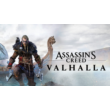 Assassin´s Creed Valhalla Complete Edition / STEAM GIFT