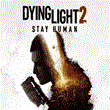 💜 Dying Light 2 Stay Human | PS4/PS5 | Turkey 💜
