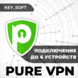 PURE VPN PREMIUM 2026+ 💎 6 Devices [WORKING IN RF]✅