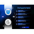 ⭐️ Hotspotshield VPN ПРЕМИУМ 365 дней⭐️