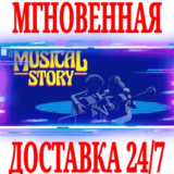 ✅A Musical Story ⭐Steam\RegionFree\Key⭐ + Бонус