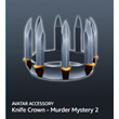 КЛЮЧ💎Knife Crown - Murder Mystery 2💎