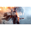 💜 Battlefield 1 | PS4/PS5 | Турция 💜