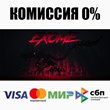 EXOME STEAM•RU ⚡️AUTODELIVERY 💳0% CARDS