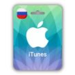 💎500₽- Apple Gift Card 🇷🇺 Russia
