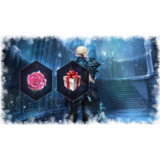 Lineage II Holiday Joy Pack 🔑 КОД NA \ SA