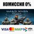 Halo Wars: Definitive Edition STEAM•RU ⚡️AUTO 💳0%