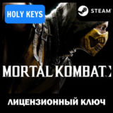 MORTAL KOMBAT X / XL (STEAM КЛЮЧ) РФ+МИР +ПОДАРОК