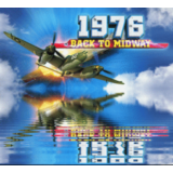 ✅1976 - Back to midway ⭐Steam\RegionFree\Key⭐ + Бонус