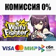 Waifu Fighter | 女拳主義F-ist STEAM•RU ⚡️AUTO 💳0% CARDS