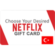⭐️ ВСЕ КАРТЫ⭐ 🇹🇷 Netflix 100 - 1000 TL - (Турция)  🔑